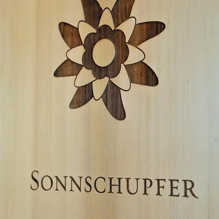 فندق Sonnschupfer سخلادميخ