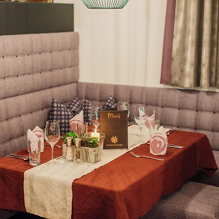 Sonnschupfer سخلادميخ